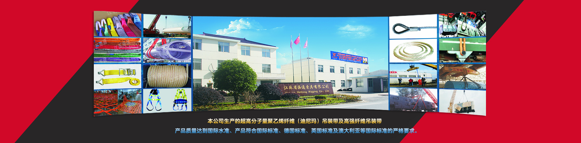 環(huán)氧地坪工程